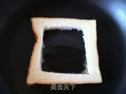 Make A full of red-heart toast step 0