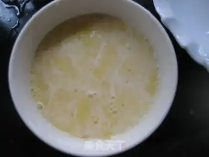 Make Milk steamed eggs step 2