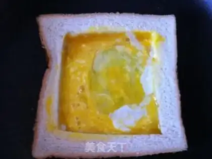 Make A full of red-heart toast step 1