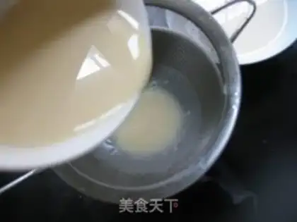 Make Milk steamed eggs step 3
