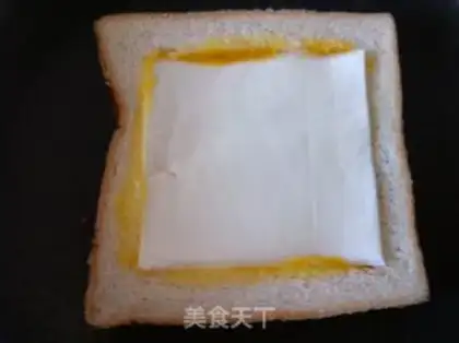 Make A full of red-heart toast step 2