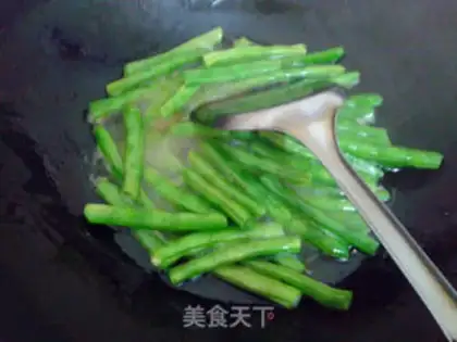 Make ♪ Dry beans ♪ step 0