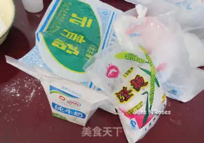Make Ice mooncake step 0