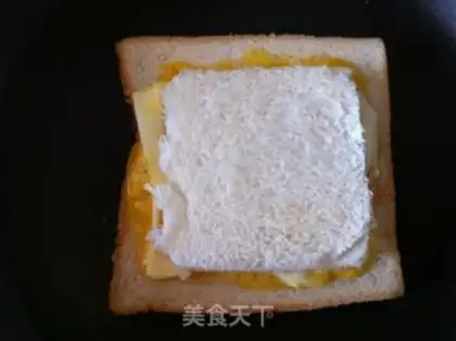 Make A full of red-heart toast step 4