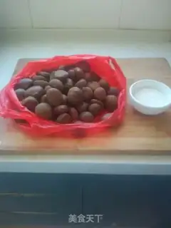 Make Sugar to cook chestnuts step 0