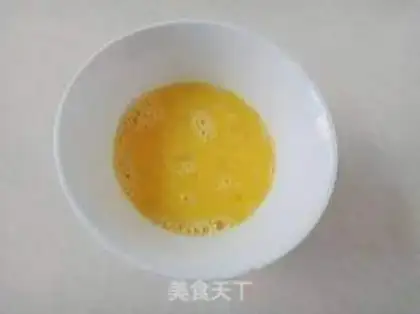 Make Five and egg soup step 2