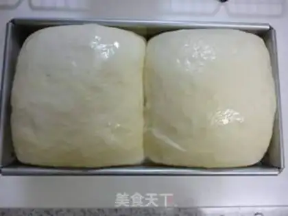 Make Natural yeast toast step 8