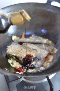 Make Pickles and fish step 7