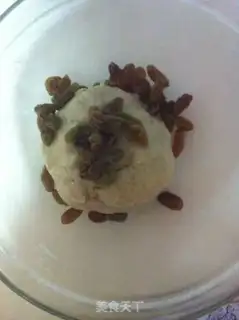 Make raisin scon step 4