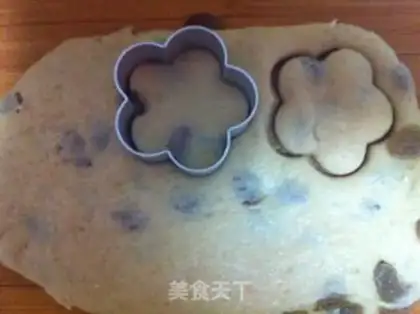 Make raisin scon step 5