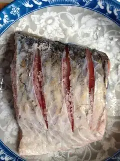 Make Spicy fish step 0