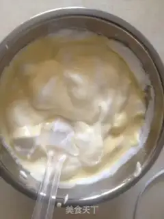 Make Cranberry chili cake step 6