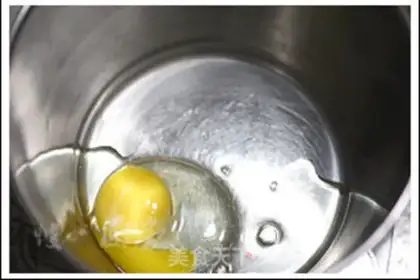 Make Honey Lemon Pumpkin step 1