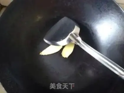 Make Spicy fish step 1