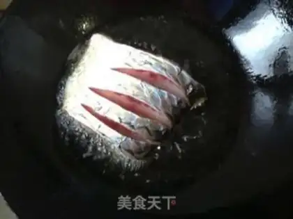 Make Spicy fish step 2