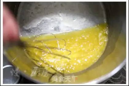 Make Honey Lemon Pumpkin step 3
