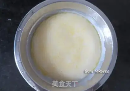 Make Ice mooncake step 9