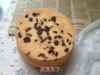 Make Cranberry chili cake step 12