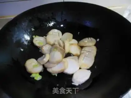 Make Red apricot mushroom step 7