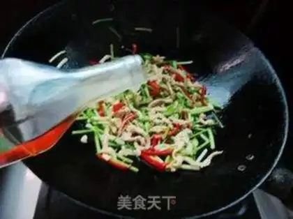 Make Sushi step 3