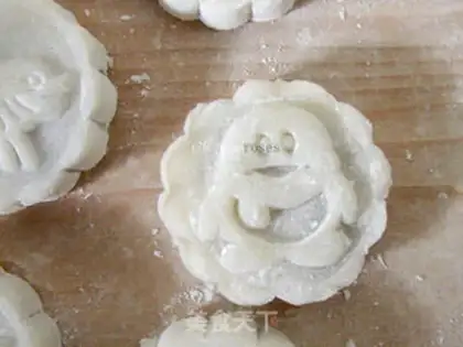 Make Ice mooncake step 16