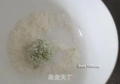 Make Ice mooncake step 17