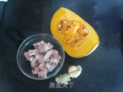 Make Squirt and fragrance step 0