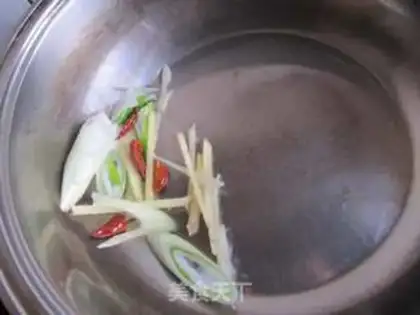 Make Dry-burned mackerel step 0