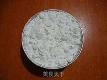 Make Spicy pea powder step 0
