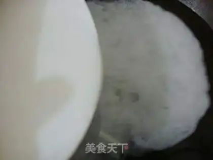 Make Spicy pea powder step 2