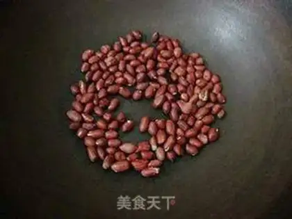 Make Spicy pea powder step 8