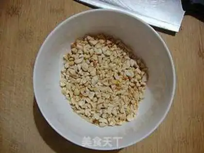 Make Spicy pea powder step 9