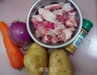 Make Home curry chicken leg step 0
