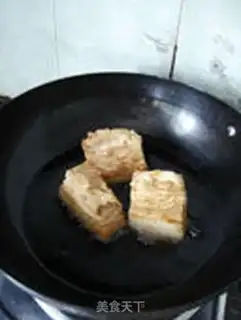 Make South breast-tip meat step 5