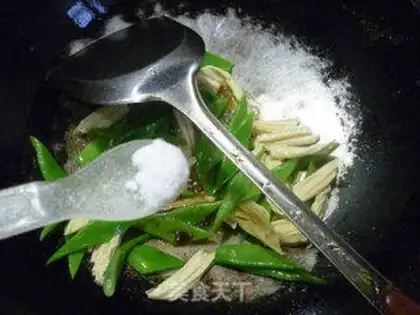 Make ♪ Roasted mackerel ♪ step 10