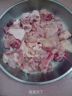 Make Home curry chicken leg step 3