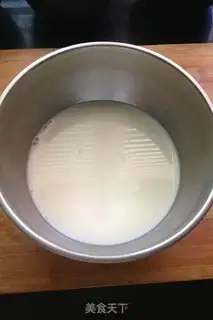 Make Sweet ice-cream mooncake step 0
