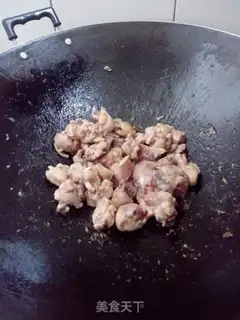Make Home curry chicken leg step 4