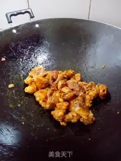 Make Home curry chicken leg step 5