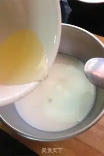 Make Sweet ice-cream mooncake step 2
