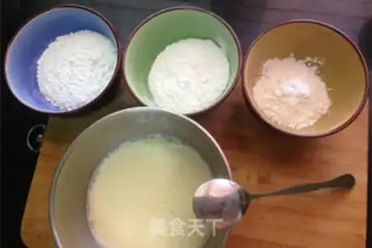 Make Sweet ice-cream mooncake step 3