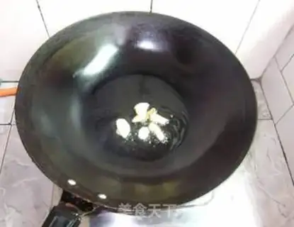 Make Coca-Cola pelvis step 1