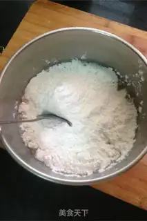 Make Sweet ice-cream mooncake step 4