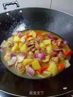 Make Home curry chicken leg step 8