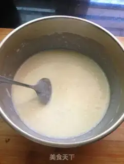 Make Sweet ice-cream mooncake step 5