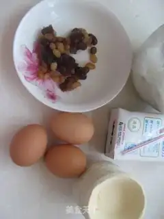 Make Bean balls step 0