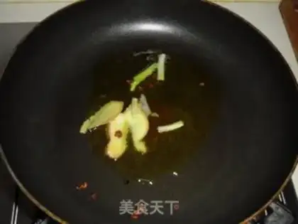 Make Pelican tofu step 4