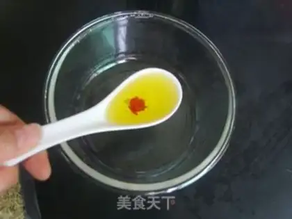 Make Spray tomatoes step 1