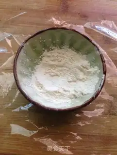 Make Sweet ice-cream mooncake step 6