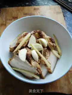 Make South breast-tip meat step 14